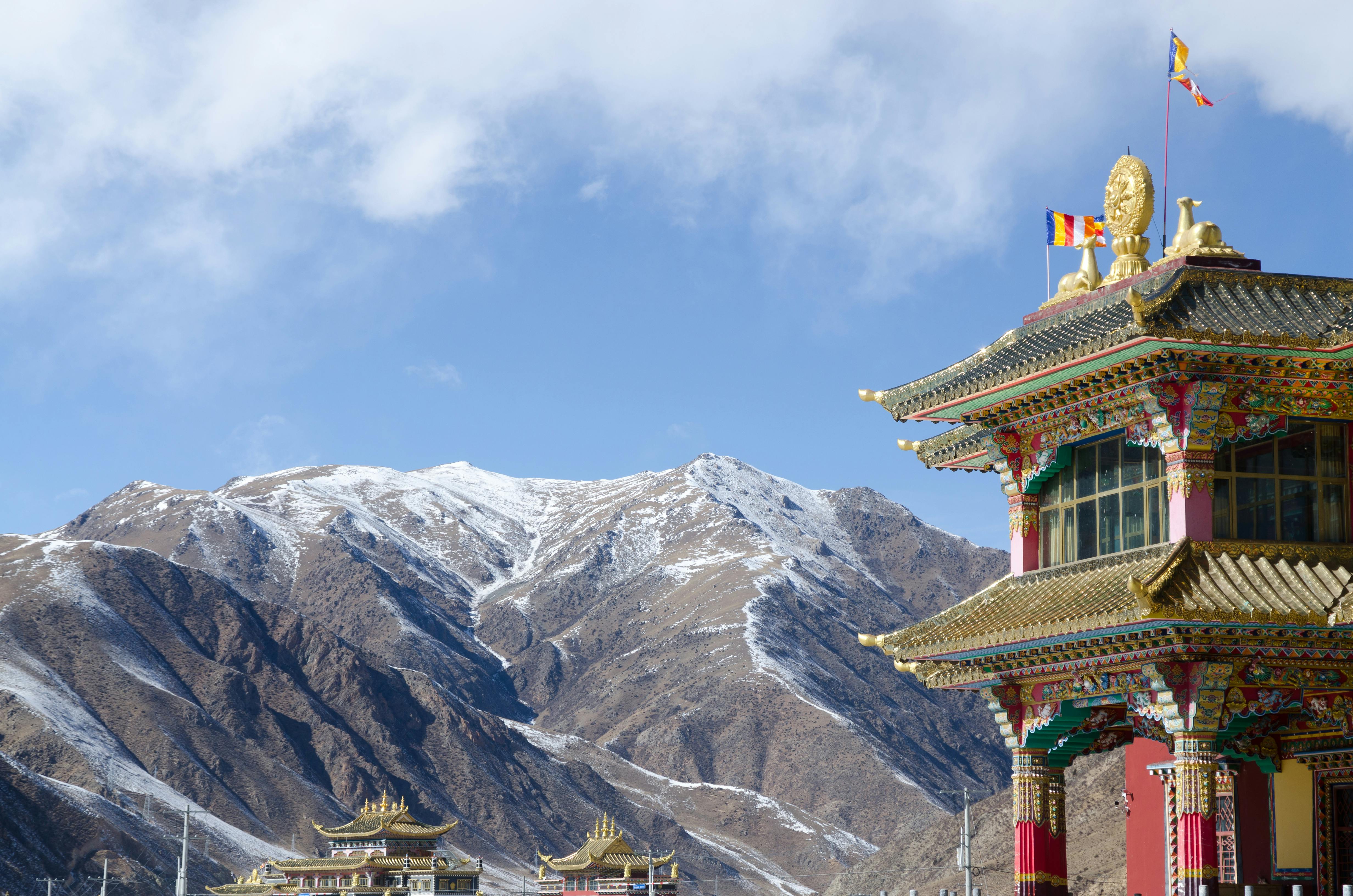 Tawang Tour